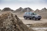 Chery Tiggo 3 2017 года (CIS)